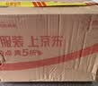 十月稻田 红小豆 2斤 红豆沙 打豆浆 杂粮粗粮真空装 大米伴侣 八宝粥原料 实拍图