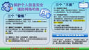 美的（Midea）LED小夜灯卧室伴睡床头灯宿舍过道起夜灯室内布置氛围灯节日礼物 实拍图