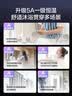 万和白露【水伺服5A恒温无冷感P5 16L】热销爆款 天然气 增压直流变频静音节能 16P5 PRO燃气热水器 实拍图