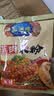 孔师傅蒸肉米粉调料粉蒸肉牛肉排骨食用米粉调味料家用五香麻辣蒸肉米粉 麻辣150g*10袋 实拍图