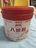福东海 八珍粉500g 四神汤莲子茯苓芡实薏米山药粉搭健脾胃营养早餐代粉 实拍图