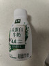 伊利金典4.4g高蛋白牛奶整箱 250ml*10瓶  礼盒装 实拍图