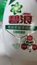 碧浪除菌洗衣液日晒般清新18斤装(3kg*2瓶+500g*6袋)家庭装 根源消臭 实拍图