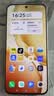 vivo  Y600 Pro 10200mAh耐超低温蓝海电池  90W闪充  耐久抗摔防水 超安全流畅OriginOS6 新品手机 浮光金 12GB+512GB 实拍图
