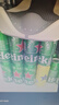 喜力经典500ml*18听整箱装喜力啤酒Heineken喜宴聚餐啤酒送礼京东自营 实拍图