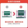 [白云山] 阿莫西林胶囊0.25g*50粒/盒 实拍图