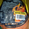大紅門火鸡腿550g 智利进口即食烧烤食材鸡肉零食小吃下酒菜冷藏熟食 实拍图