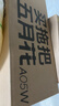 五月花旋转拖把带桶一套2头家用一拖净免手洗2026拖布吸水墩布杆长125cm 实拍图