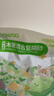 名创优品（MINISO）猫砂木薯豆腐混合猫砂强效除臭无尘吸水京东自营送货上门4斤*1包 实拍图