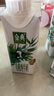 伊利金典3.8g乳蛋白有机全脂纯奶250ml*10盒新老包装随机 礼盒装 实拍图