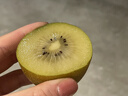 佳沛（zespri）新西兰 阳光金果18粒超大果原箱单果175-204g 猕猴桃水果礼盒 实拍图