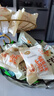 立王驾到银耳小米山药饼休闲零食养胃健康食品无蔗糖早餐营养糕点心1000g 实拍图