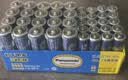 松下（Panasonic）碳性5号7号组合装五号七号干电池共40节盒装适用于遥控器玩具万用表门铃 盒装 实拍图