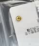 御邪足金999光面算盘珠隔断珠黄金垫片DIY手串手链金配饰 算盘珠:约0.03g 实拍图