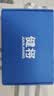 健将男士内裤男生莫代尔三角裤短裤中腰裤头性感裤衩子10A抗菌3条 实拍图