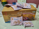 悠采中粮无糖饼干 粗粮杂粮谷物食品 代餐健康零食 糖友控糖人群可食 【药食同源】无糖山药薏米燕麦饼干750g 实拍图