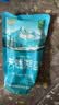 察尔汗天然湖盐300gX4袋【金标湖盐】未加碘绿色食品级未加抗结剂食用盐 实拍图
