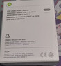 Apple/苹果 原装正品20W type-c充电器 苹果usb-c充电器手机快充头 旗舰店苹果iPhone 17 Pro Max充电器 实拍图