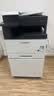 富士C2450彩色A3双面复印机SC2022da升级无线打印机一体机C2450s彩色复合机 新品C2450S(双面输稿器+无线打印+U盘打印) 单层纸盒 实拍图