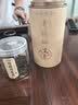 崇芝林国药药材绞股蓝嫩叶泡水滋补养生花草茶健康茶200g 实拍图