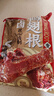 三只松鼠辣卤鸭翅根480g 肉干肉脯休闲卤味追剧世界杯小吃独立包装约16根 实拍图