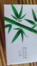 舒肤佳排浊香皂100g*3(红石榴+山茶花+青竹龙井) 肥皂洗澡洁面 男女士 实拍图
