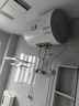 海尔（Haier）出品统帅（Leader）热水器电热水器LC1/LC2家用40升储水式卫生间洗澡小户型租房推荐专利防电墙2.0 40L 2200W 一级能效省电X5 实拍图