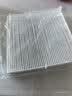 马勒（MAHLE）高风量空调滤芯滤清LA709(适用飞度08后/锋范XRV/十代思域冠道CRV 实拍图