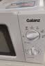 格兰仕（Galanz）微波炉家用小型360°转盘快捷加热旋钮操控17L家用容量易洁内胆操作便捷微波炉 V1 实拍图