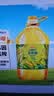 金龙鱼 食用油 非转基因 物理压榨玉米油6.18L（蕴含植物甾醇） 实拍图