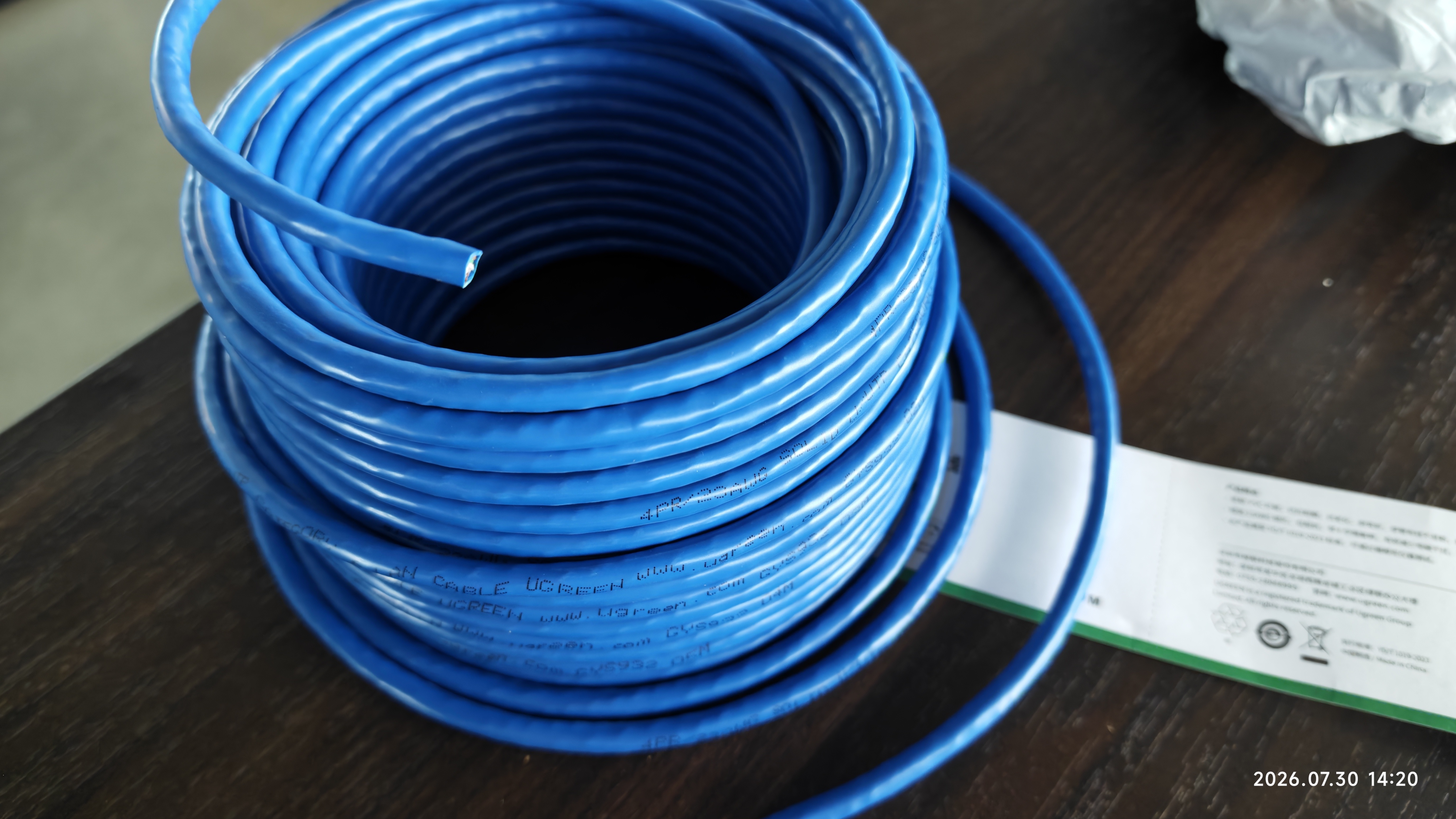 绿联六类网线千兆【0.57±0.008mm纯铜线芯】CAT6类非屏蔽双绞线 家装POE监控装修布线工程箱线 30米 实拍图