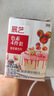 展艺烘焙原料 食用色素10ml*4色 裱花蛋糕翻糖马卡龙奶油调色液体 实拍图