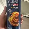 清扬男士防脱去屑洗发水500g 固发养发增发密发控油洗头膏新老随机 实拍图