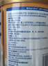 雅培益力佳SR营养配方粉香草味400g 辅助降血糖 糖友版全安素 实拍图