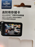 闪迪（SanDisk）64GB TF（MicroSD）4K内存卡 行车记录仪 监控摄像头专用 循环录制5,000小时 高耐用存储卡 实拍图