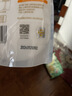 中盐 天山湖盐300g【未加碘 无抗结剂】天然湖盐食用盐 中盐出品 实拍图