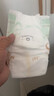 babycare皇室狮子王国弱酸纸尿裤小号S58片(4-8kg)婴儿尿不湿亲肤透气 实拍图