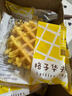 来伊份格子华夫饼500g面包吐司糕点早餐点心代餐蛋糕零食休闲零食 实拍图