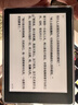 掌阅（iReader）【新品发布】Neo3 6英寸电子书 智能阅读器 墨水屏电纸书 看书学习漫画AI平板电脑 轻薄便携 沉墨 实拍图