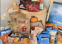 良品铺子大圣颂福零食大礼包3529g整箱零食礼盒团购送礼礼品七夕情人节 实拍图