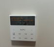 奥普（AUPU）【咨询领券】热能环水氧AI恒温智能浴霸风暖Q360铂金水氧照明换气 【Q360A3-Evo】想要几度就几度 实拍图