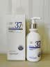 维特丝洗面奶男女士氨基酸美白淡斑提亮肤色控油收缩毛孔深层清洁黑头角 实拍图
