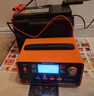 纽曼（Newsmy）C90pro汽车电瓶充电器12v24v全自动修复器智能数显货车摩托车轿车专用电池快速充电机 实拍图