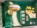 福临门 自然香五常大米10斤 稻花香2号（新老包装随机发货） 实拍图