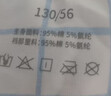 京东京造夏季儿童内裤男童内裤青少年A类平角纯棉透气不夹pp四角短裤 实拍图