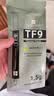 利民（thermalright）TF9(1.5g)(散热配件/CPU散热膏/1.5g装/导热系数14/笔记本导热膏/附带利民刮刀) 实拍图