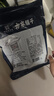 方家铺子短海带头120g 精选8-10cm特厚干海带叶片凉拌煲炖汤海产干货 实拍图