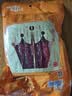 皇上皇特级二八腊肠广州腊味特产煲仔饭腊肠广味广东甜肠广式香肠454g 实拍图