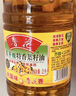 鲁花【保真菜籽油】低芥酸特香菜籽油 2L 物理压榨【京东品酒会同款】 实拍图
