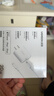 绿联20W充电头MFi认证适用苹果充电器氮化镓快充iPhone14/13/12/11promax手机iPadType-C+数据线套装 实拍图